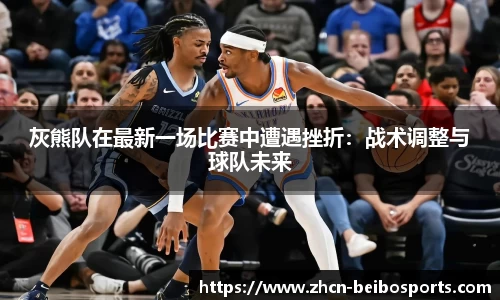 贝博bb体育