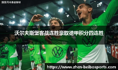 BB体育官方网站