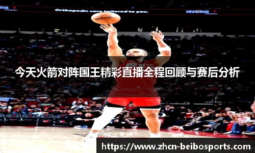 贝博体育官网