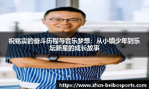 BB体育官方网站
