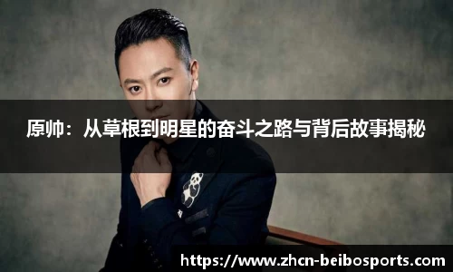 BB体育官方网站
