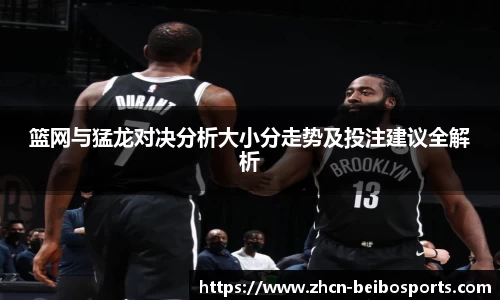 贝博bb体育