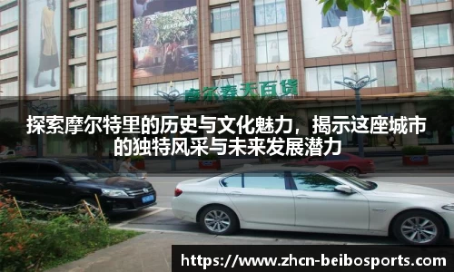 BB体育官方网站