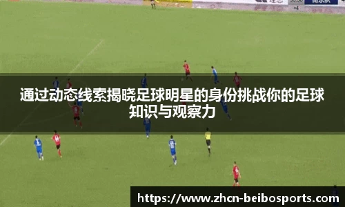 BB体育官方网站