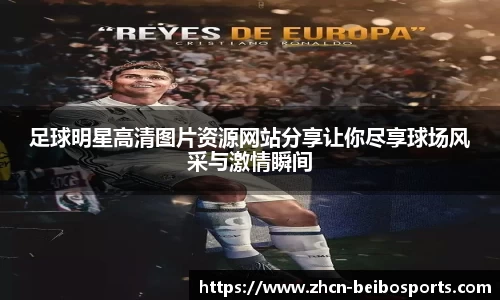 BB体育官方网站