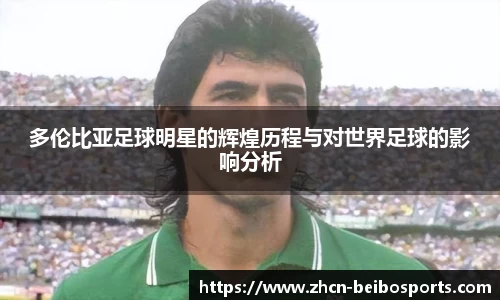 BB体育官方网站