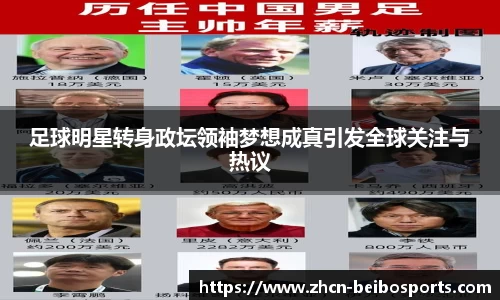 BB体育官方网站