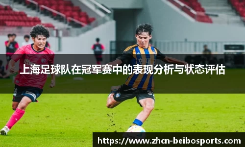 BB体育官方网站