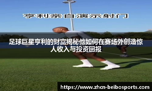 BB体育官方网站