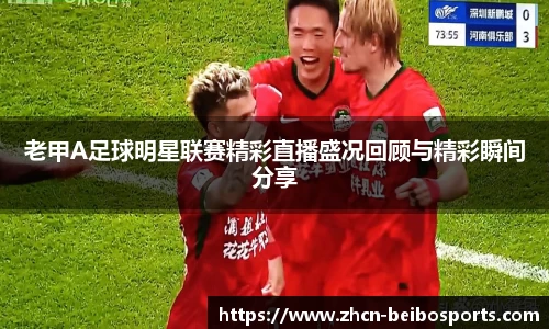 BB体育官方网站