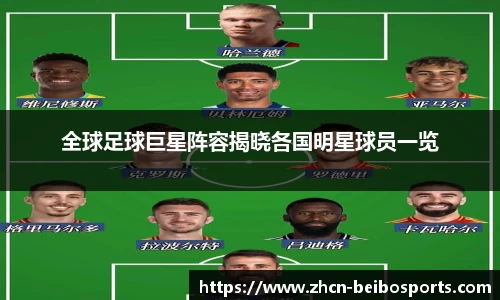 BB体育官方网站