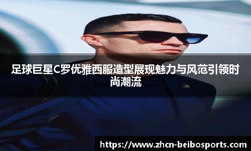 BB体育官方网站