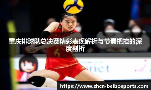 BB体育官方网站