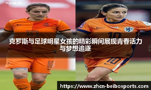 BB体育官方网站